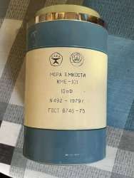 КМЕ-101 10пФ №492-1979 г.в.