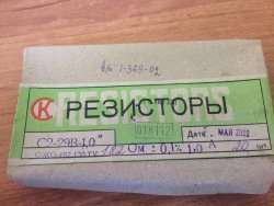 С2-29В-1,0-182 Ом±0,1%-1,0-А (ОЖ0.467.130ТУ), 2002 г.в.