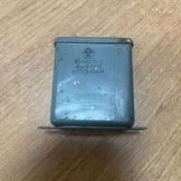 МБГО-2-630В-4МКФ±10%, 8409 г.в.