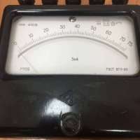 М109, 69 г.в. 0,5 кл (пред.изм 0-75 mV); 3mA