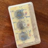 ПРТ-1У3 220В IP40