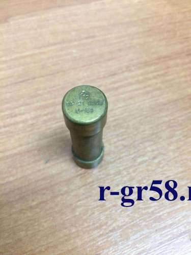 ПР-2Т 6-15А 220В