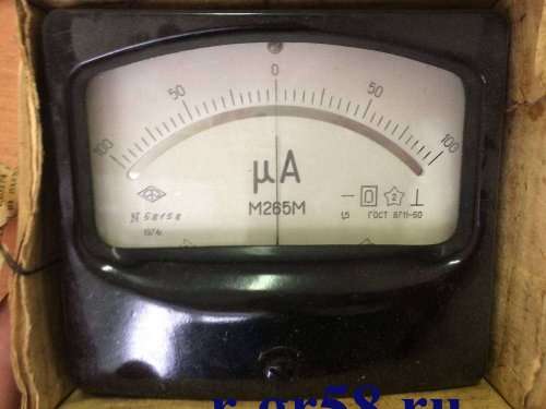 М265М, 74 г.в. 1,5 кл (пред.изм 100-0-100 µА)
