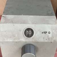 Р4075, 1982 г.в. 0,02 кл. 0,05W 10x10?5