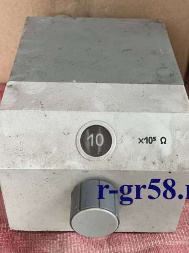 Р4075, 1982 г.в. 0,02 кл. 0,05W 10x10?5