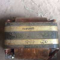 ГВ4.703.025-демонтаж 72 г.в.