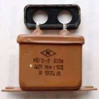 МБГП-2-600В-0,25МКФ±10%, 69 г.в.