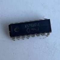 К176ИР4, 86 г.в.