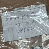 MM74HCT14N, 01 г.в.