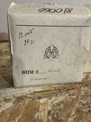 ВПМ2-100 mA, 90 г.в.