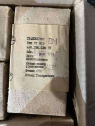КТ818БМ, 88 г.в.