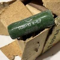ПЭВ-10-2 КоМ±10%, 67 г.в.