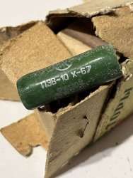 ПЭВ-10-2 КоМ±10%, 67 г.в.