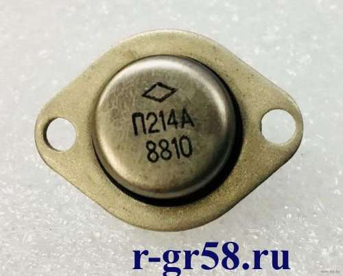 П214А