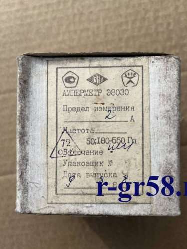 Э8030, 88 г.в. 2,5 кл. (пред. изм 0-2А), 50:180-550Hz