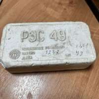 РЭС49, 0301