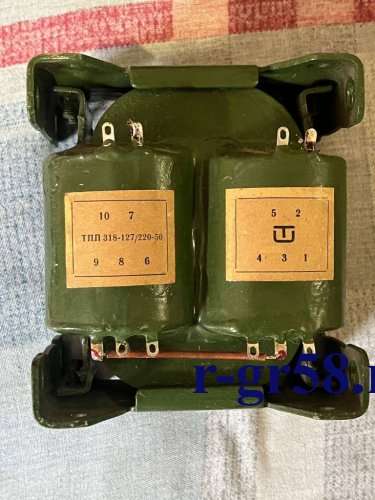 ТПП318-127/220-50, 1281 г.в. (демонтаж)