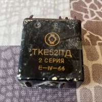 ТКЕ52ПД, 66 г.в. 2 СЕРИЯ (демонтаж)