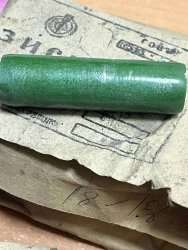 ПЭВ-30-18 Ом±10%, 0883 г.в.