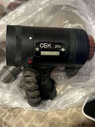 Светильник СБК 27V