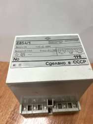 Е854/1, 88 г.в. вх=5А/вых0-5мА кл.0.5