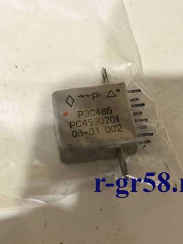РЭС48Б, 0801 г.в. РС4590201-002