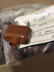 ВД1, 2000 г.в. 0.364.003 ТУ карболит