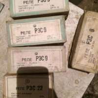 РЭС9-РС 4.524.204-0968, 81 г.в.