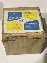 М4202, 76 г.в. 2,5 кл. (пред.изм 30-0-30 А)