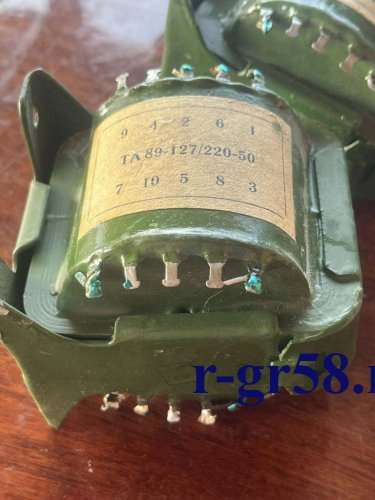 ТА89-127/220-50, 0691 г.в. (демонтаж)