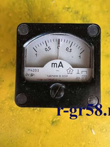 М4203, 87 г.в. 2,0 кл. (пред.изм 1-0-1 mA)