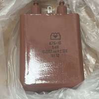 К75-15-5КВ-0,051МКФ±10%, 9112 г.в.