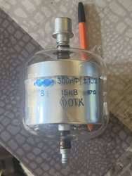 В-300 (300Пф; 15КВ), 8712 г.в.