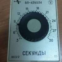ВЛ-43УХЛ4, 85 г.в. кл. 3/2 (пред.изм 3-30 сек.)