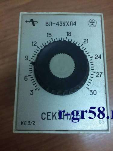 ВЛ-43УХЛ4, 85 г.в. кл. 3/2 (пред.изм 3-30 сек.)