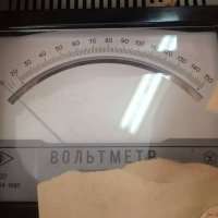 Э532, 85 г.в. 0,5 кл (предел измерений 0-150V)? 45-65-400 Hz