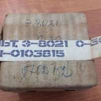 Э8021, 72 г.в. 2,5 кл (предел.изм 0-30 V)