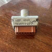 РШ2НМ-1-29, 8909 г.в.