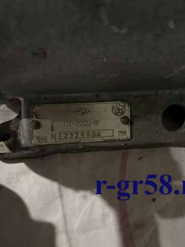 ПТ-200Ц-III 3 СЕРИЯ