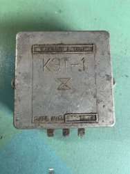КЭТ-1, 78 г.в. (Б/У)