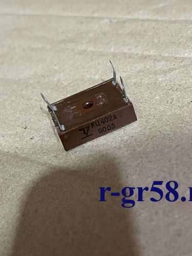 КЦ402А, 9003 г.в.