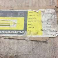 К50-37-6,3В-220000МКФ, 89 г.в.