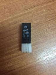 ММЛЗ-1,0/600, 80 г.в.