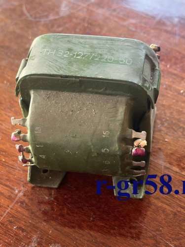 ТН32-127/220-50, 1081 г.в. (демонтаж)
