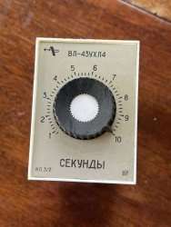 ВЛ-43УХЛ4, 87 г.в. кл. 3/2 (пред.изм 1-10 сек.)