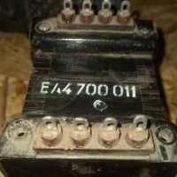 ЕА4700011