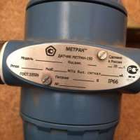 Метран-150CD4, 2010 г.в. (Pmax-1,6 МПа, Pиэб-25МПа, вых.сиг 4-20мА, 12-42В, IP66)