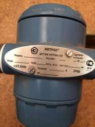 Метран-150CD4, 2010 г.в. (Pmax-1,6 МПа, Pиэб-25МПа, вых.сиг 4-20мА, 12-42В, IP66)