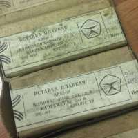 ВПБ6-10-2А-250В, 89 г.в. (0.481.021.ТУ)