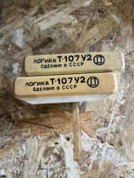 Т107У2, 73-83 г.в.